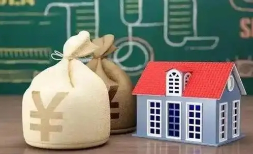 自贡公积金能取出来花吗（公积金能拿出来花么）